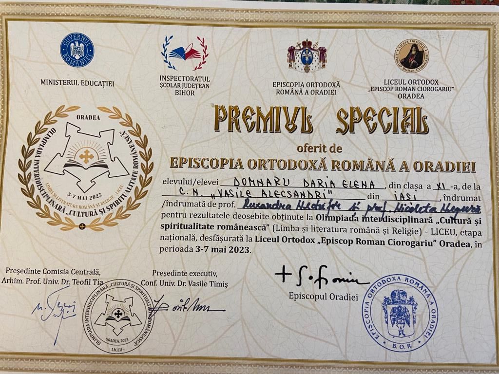 Diploma1